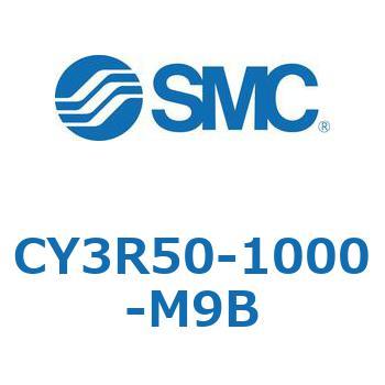 マグネット式ロッドレスシリンダ/ダイレクトマウントタイプ CY3R5 SMC