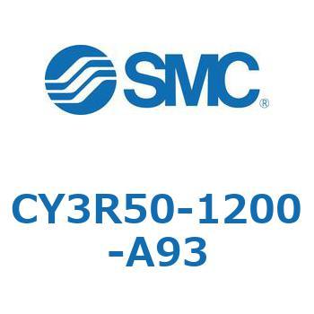 マグネット式ロッドレスシリンダ/ダイレクトマウントタイプ CY3R5 SMC