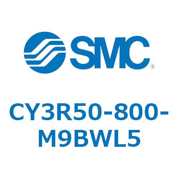 マグネット式ロッドレスシリンダ/ダイレクトマウントタイプ CY3R5 SMC