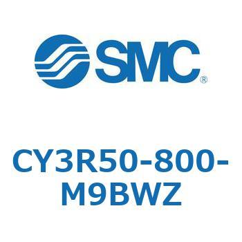 マグネット式ロッドレスシリンダ/ダイレクトマウントタイプ CY3R5 SMC