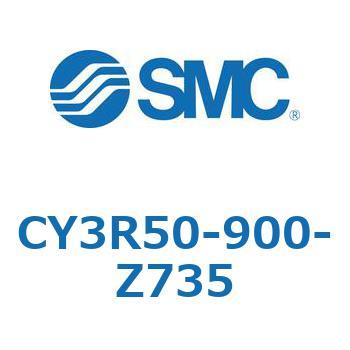 マグネット式ロッドレスシリンダ/ダイレクトマウントタイプ CY3R5 SMC