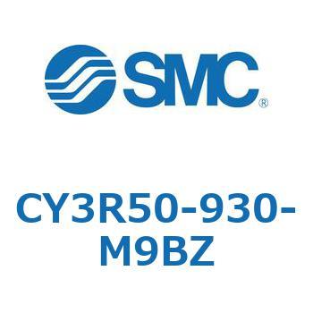 マグネット式ロッドレスシリンダ/ダイレクトマウントタイプ CY3R5 SMC