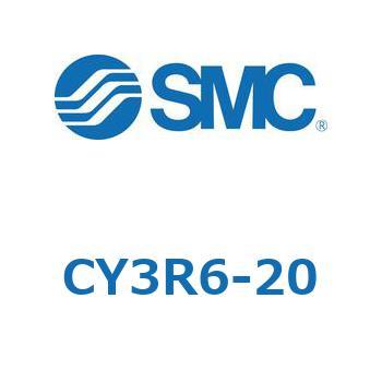 マグネット式ロッドレスシリンダ/ダイレクトマウントタイプ CY3R6 SMC