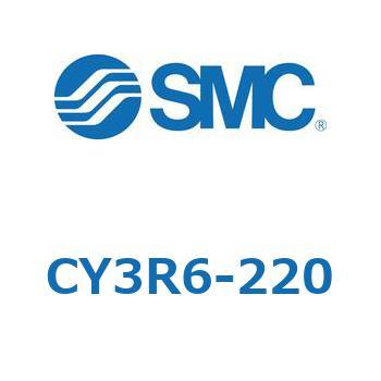マグネット式ロッドレスシリンダ/ダイレクトマウントタイプ CY3R6 SMC