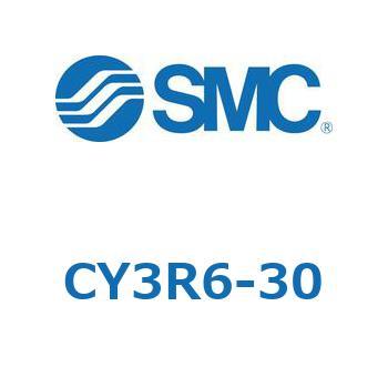 マグネット式ロッドレスシリンダ/ダイレクトマウントタイプ CY3R6 SMC
