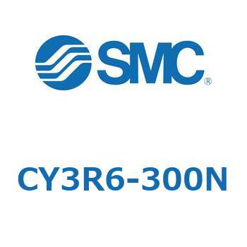 マグネット式ロッドレスシリンダ/ダイレクトマウントタイプ CY3R6 SMC