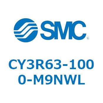 マグネット式ロッドレスシリンダ/ダイレクトマウントタイプ CY3R6 SMC