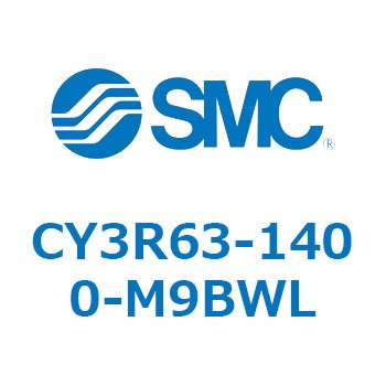 マグネット式ロッドレスシリンダ/ダイレクトマウントタイプ CY3R6 SMC