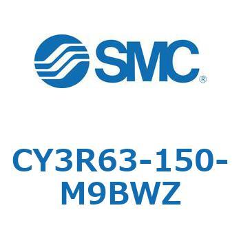 マグネット式ロッドレスシリンダ/ダイレクトマウントタイプ CY3R6 SMC