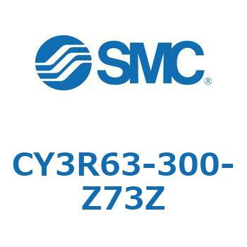 マグネット式ロッドレスシリンダ/ダイレクトマウントタイプ CY3R6 SMC
