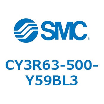 マグネット式ロッドレスシリンダ/ダイレクトマウントタイプ CY3R6 SMC