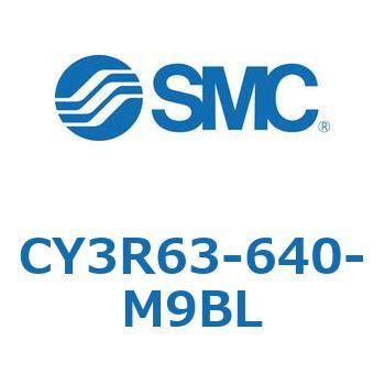 マグネット式ロッドレスシリンダ/ダイレクトマウントタイプ CY3R6 SMC
