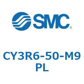 マグネット式ロッドレスシリンダ/ダイレクトマウントタイプ CY3R6 SMC