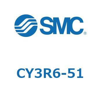 マグネット式ロッドレスシリンダ/ダイレクトマウントタイプ CY3R6 SMC