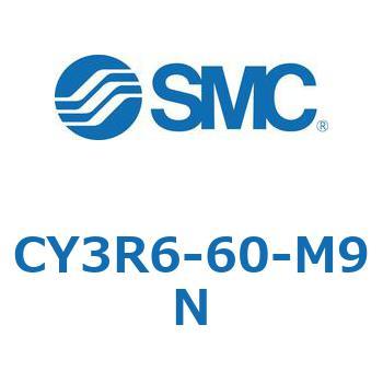 マグネット式ロッドレスシリンダ/ダイレクトマウントタイプ CY3R6 SMC
