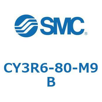 マグネット式ロッドレスシリンダ/ダイレクトマウントタイプ CY3R6 SMC