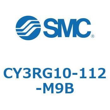 マグネット式ロッドレスシリンダ/ダイレクトマウントタイプ CY3RG1 - SMC