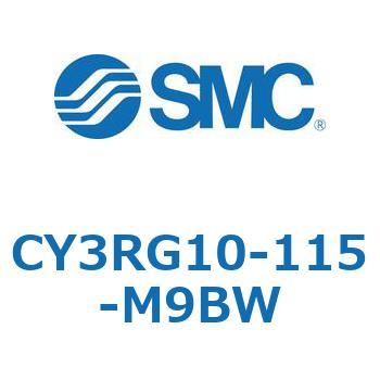 マグネット式ロッドレスシリンダ/ダイレクトマウントタイプ CY3RG1 - SMC