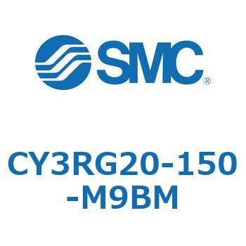 マグネット式ロッドレスシリンダ/ダイレクトマウントタイプ CY3RG2 SMC