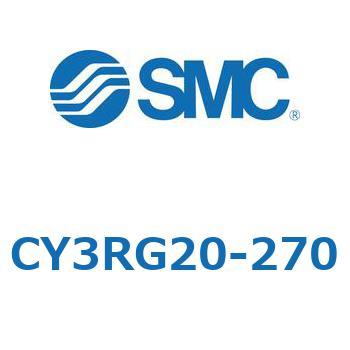 マグネット式ロッドレスシリンダ/ダイレクトマウントタイプ CY3RG2 SMC