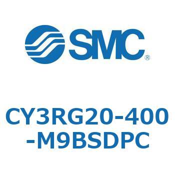 マグネット式ロッドレスシリンダ/ダイレクトマウントタイプ CY3RG2 SMC