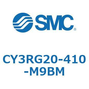 マグネット式ロッドレスシリンダ/ダイレクトマウントタイプ CY3RG2 SMC