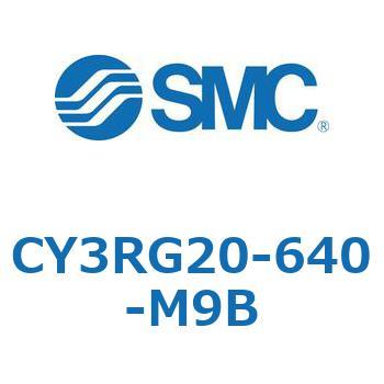 マグネット式ロッドレスシリンダ/ダイレクトマウントタイプ CY3RG2 SMC