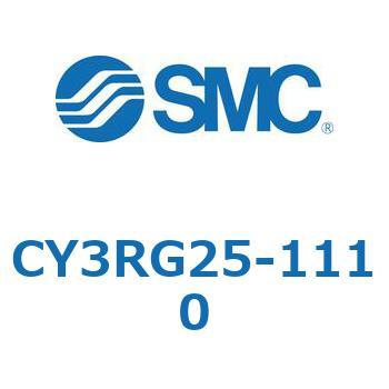 マグネット式ロッドレスシリンダ/ダイレクトマウントタイプ CY3RG2 SMC