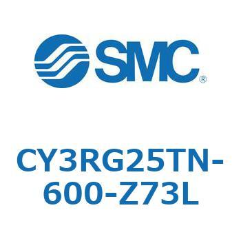 マグネット式ロッドレスシリンダ/ダイレクトマウントタイプ CY3RG2 SMC