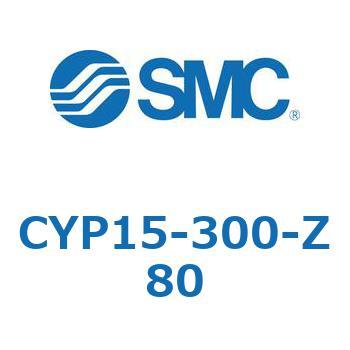 CYP15-300-Z80 N[bhXV_ CYP15 SMC 54142977
