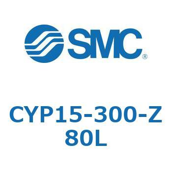 CYP15-300-Z80L N[bhXV_ CYP15 SMC 54142986
