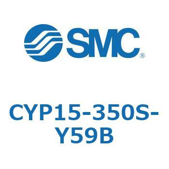 CYP15-350S-Y59B N[bhXV_ CYP15 SMC 54143013