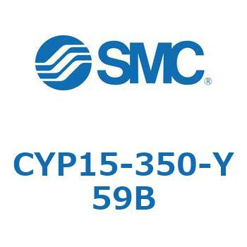 CYP15-350-Y59B N[bhXV_ CYP15 SMC 54143022