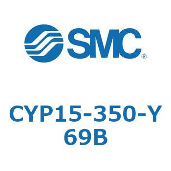 CYP15-350-Y69B N[bhXV_ CYP15 SMC 54143031