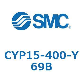 CYP15-400-Y69B N[bhXV_ CYP15 SMC 54143056