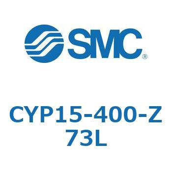CYP15-400-Z73L N[bhXV_ CYP15 SMC 54143074