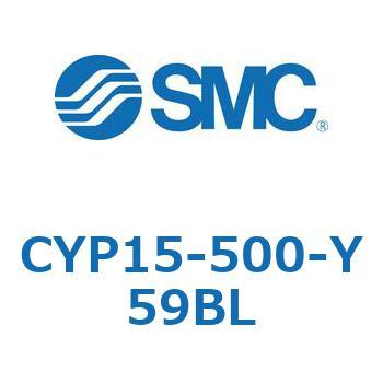CYP15-500-Y59BL N[bhXV_ CYP15 SMC 54143144