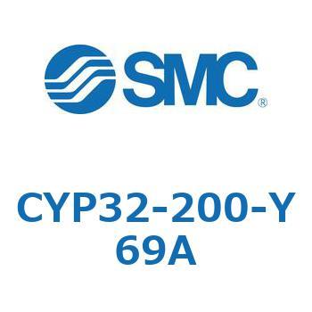 クリーンロッドレスシリンダ CYP32 SMC
