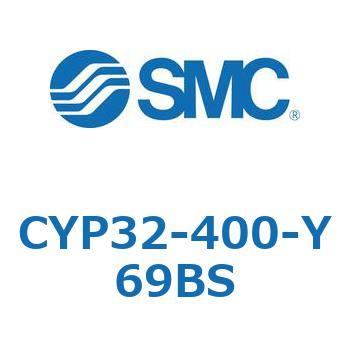 クリーンロッドレスシリンダ CYP32 SMC