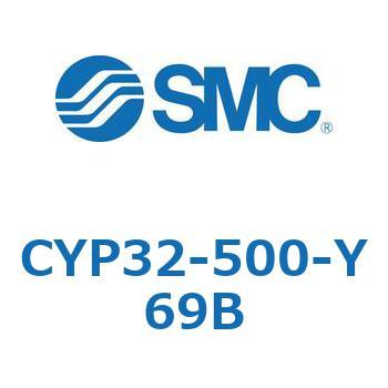 クリーンロッドレスシリンダ CYP32 SMC
