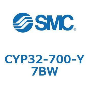 クリーンロッドレスシリンダ CYP32 SMC