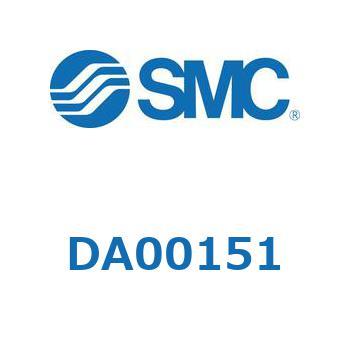 DA00151 �t���[�e�B���O�W���C���g�p���b�h��[�i�b�g SMC 54147143