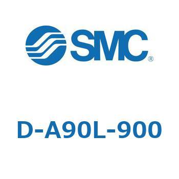 エアシリンダ用オートスイッチ D-A SMC