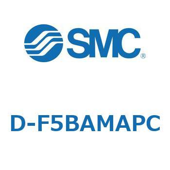 エアシリンダ用オートスイッチ D-F SMC