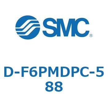 エアシリンダ用オートスイッチ D-F SMC