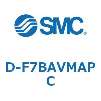 エアシリンダ用オートスイッチ D-F7 SMC