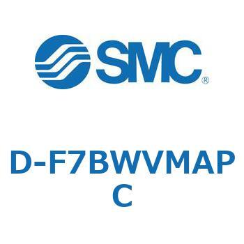 エアシリンダ用オートスイッチ D-F7 SMC