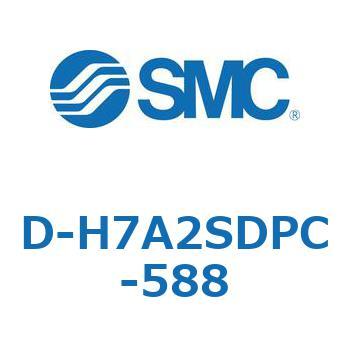 エアシリンダ用オートスイッチ D-H SMC