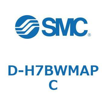 エアシリンダ用オートスイッチ D-H SMC