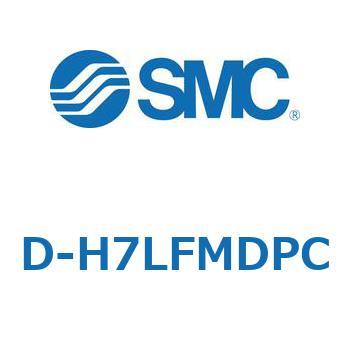 エアシリンダ用オートスイッチ D-H SMC